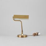 1143 5211 TABLE LAMP